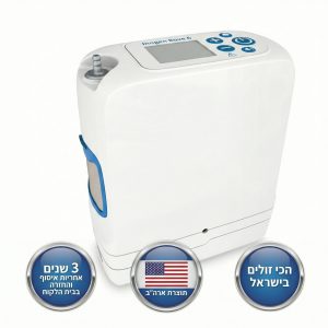 מחולל חמצן נייד Inogen Rove 6 – הדור החדש מתוצרת ארה״ב